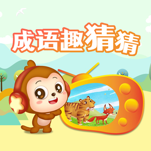 爱情岛永久地址www成人
