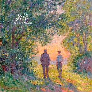 爱情岛永久地址www成人
