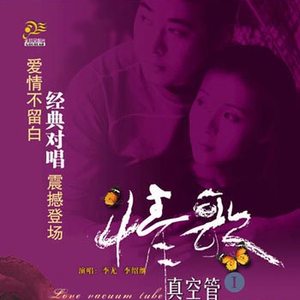 爱情岛永久地址www成人
