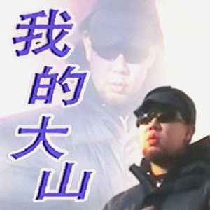 爱情岛永久地址www成人
