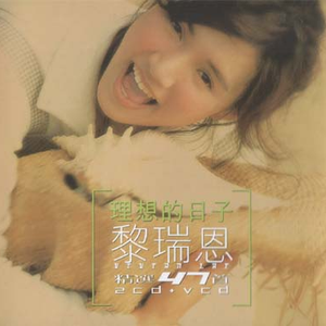 爱情岛永久地址www成人
