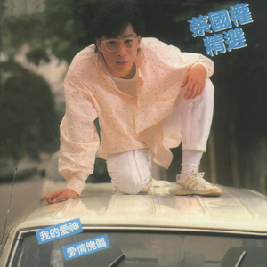 爱情岛永久地址www成人
