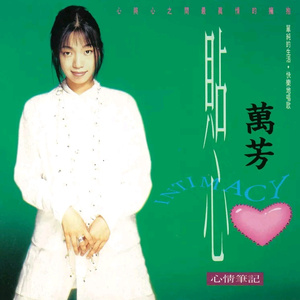 爱情岛永久地址www成人
