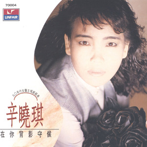 爱情岛永久地址www成人
