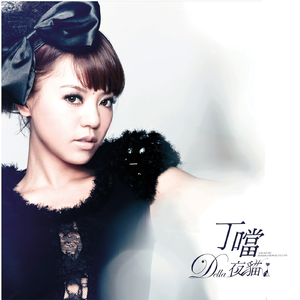 爱情岛永久地址www成人
