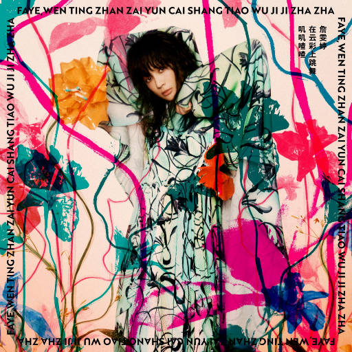 爱情岛永久地址www成人
