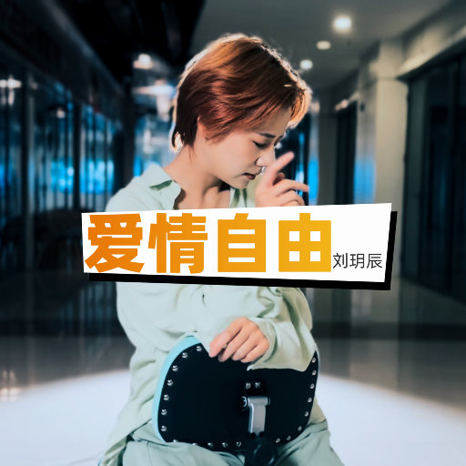 爱情岛永久地址www成人
